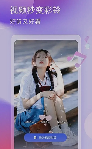 新闻女王 封面