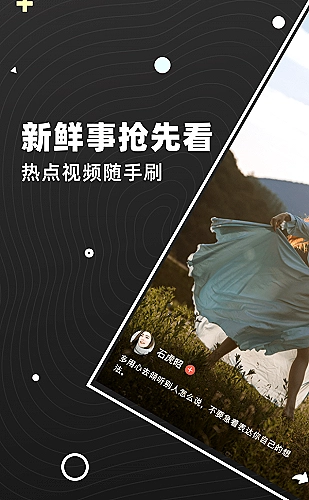 宁安如梦 封面