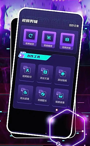 长相思 封面