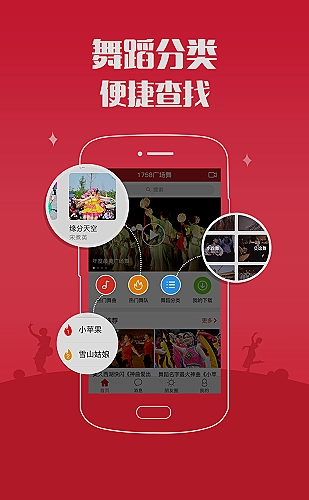孤注一掷 封面