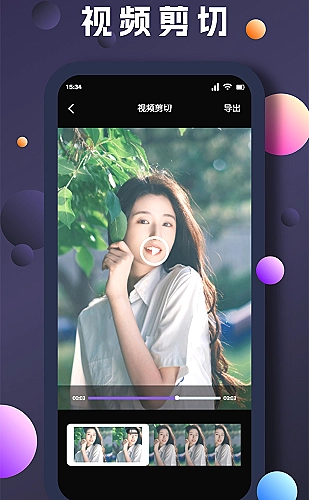 古相思曲 封面