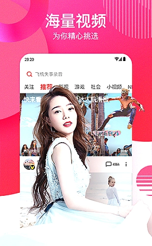 预览图 2