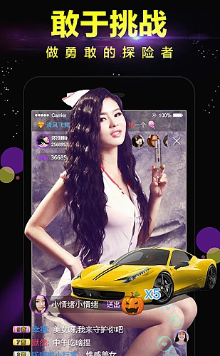 预览图 4