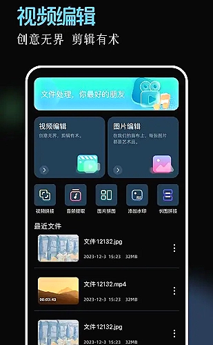 无名 封面