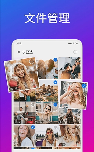 去有风的地方 封面