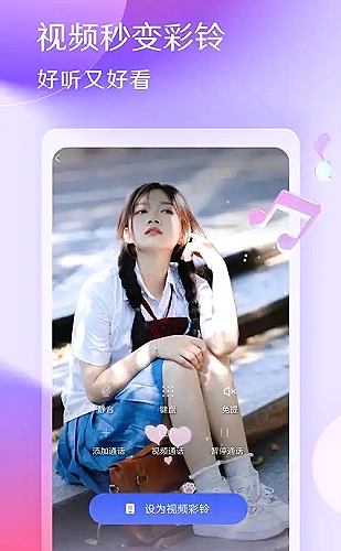 八角笼中 封面