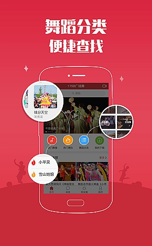 最新剧集封面